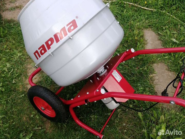 Бетономешалка бу