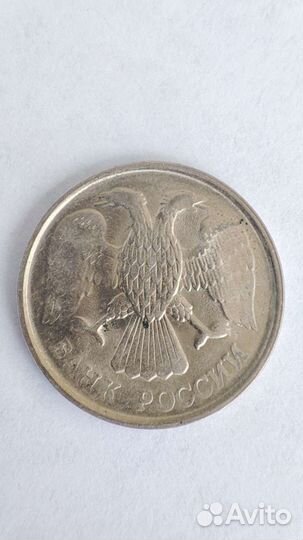 Монеты 10рублей 1992 лмд год брак