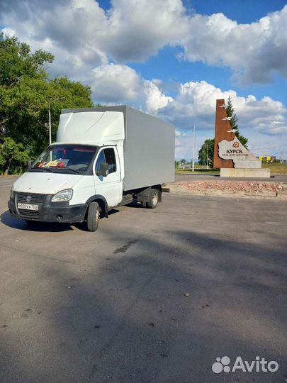 Грузоперевозки,квартирные Переезды Газель Грузчики