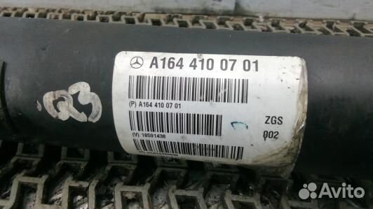 Карданный вал mercedes benz M-class W164 (GAD14K30