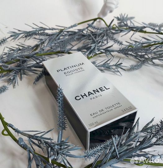 Chanel Egoiste platinum