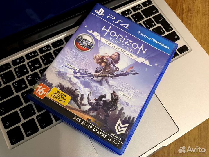 Диск с игрой Horizon (обмен/продажа)