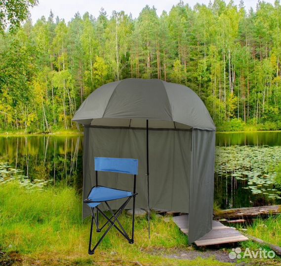 Зонтик для рыбалки и отдыха