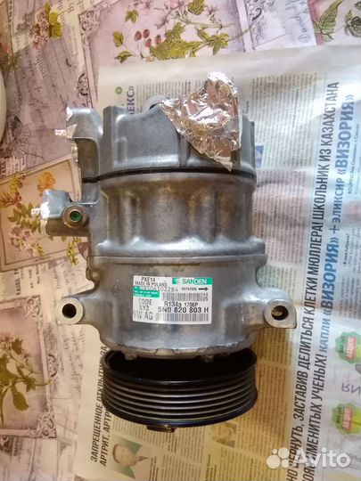 Компрессор кондиционера VW AG