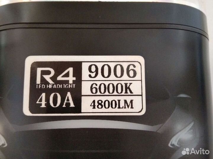 LED-лампы светодиодные для Toyota