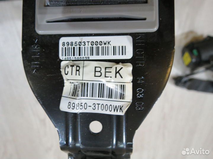 Ремень безопасности задний KIA Quoris