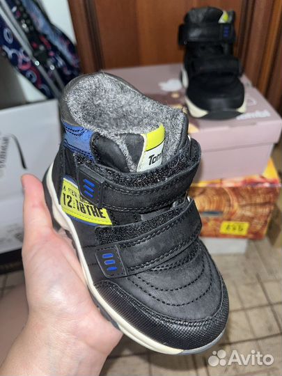 Ботинки демисезонные для мальчика 23 размер