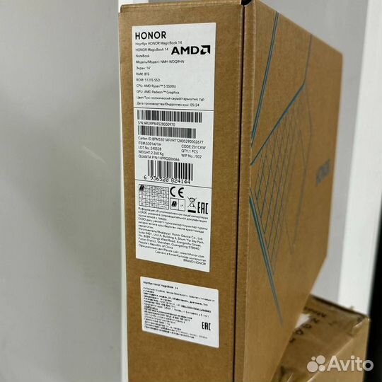 Honor MagicBook 14