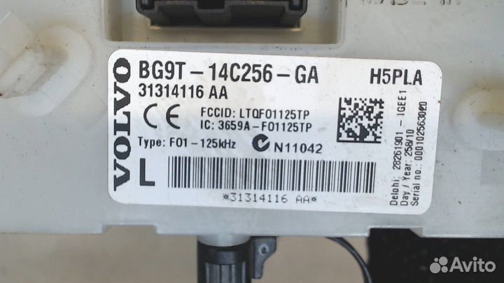 BSI Блок предохранителей Volvo XC60, 2010