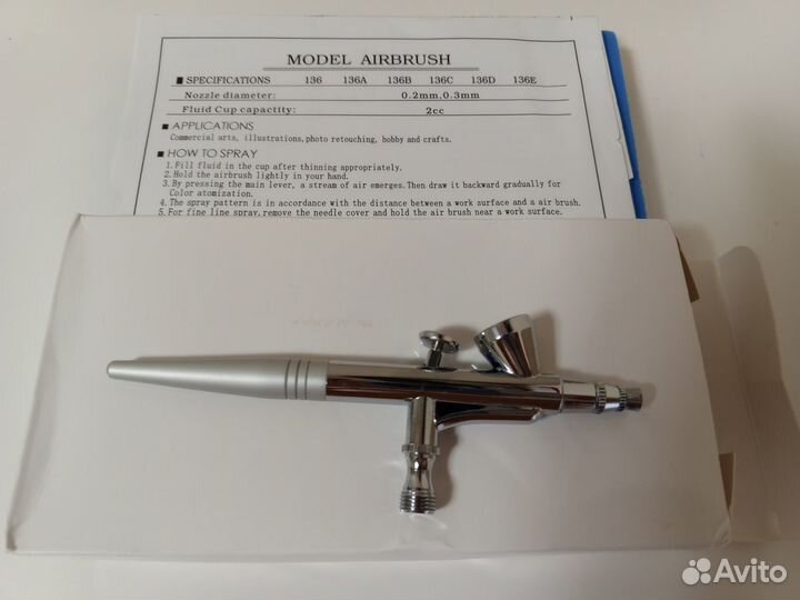 Аэрограф jas 1113