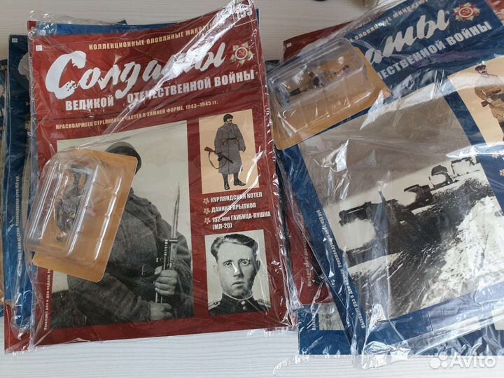 Оловянные солдатики СССР