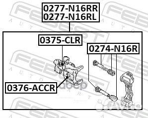 Суппорт тормозной передний правый Lucas d57