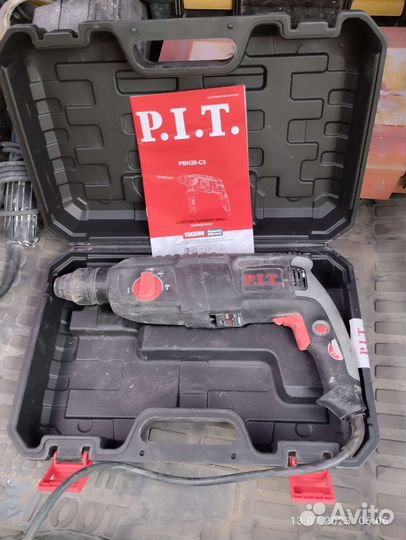 Перфоратор пит