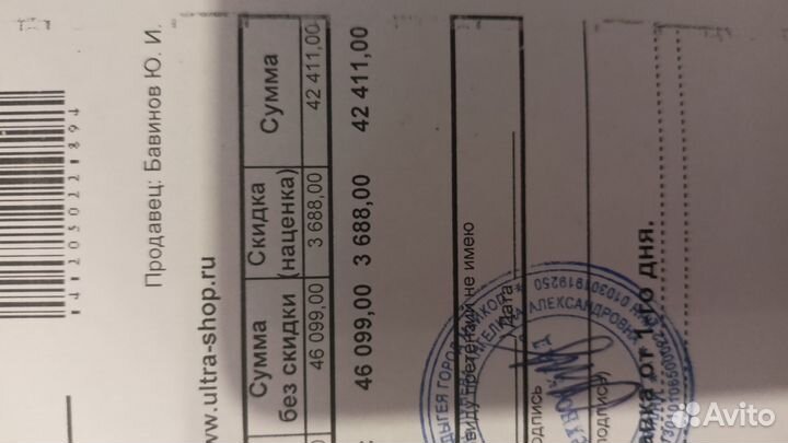 Ноутбук Asus в отличном состоянии