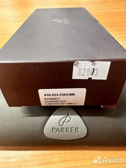 Ручка шариковая Parker новая