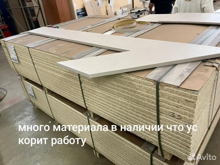 Замена кухонных фасадов, столешниц, реставрация