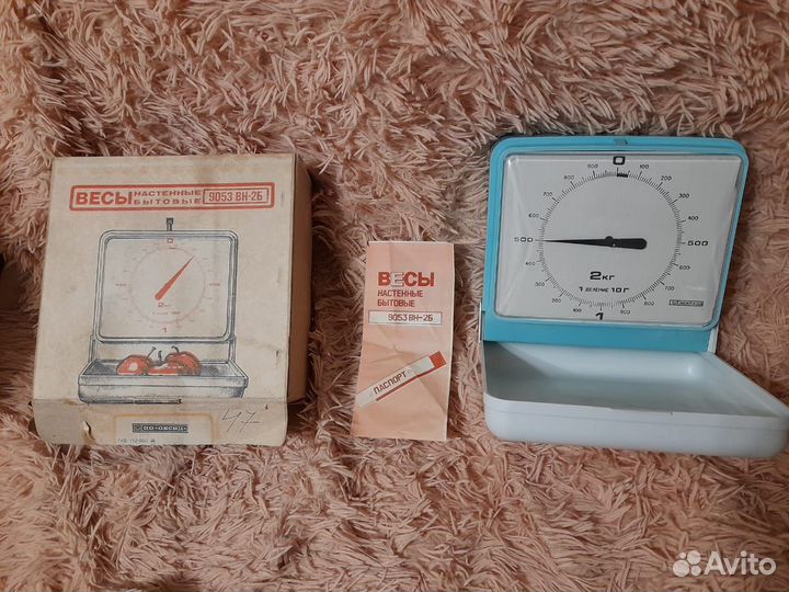 Весы настенные бытовые