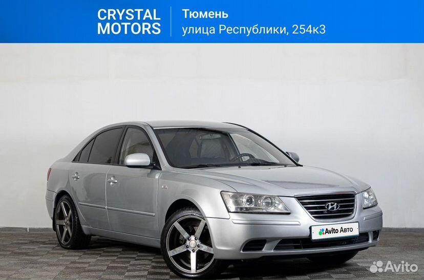 Hyundai Sonata 2.0 MT, 2010, 270 623 км