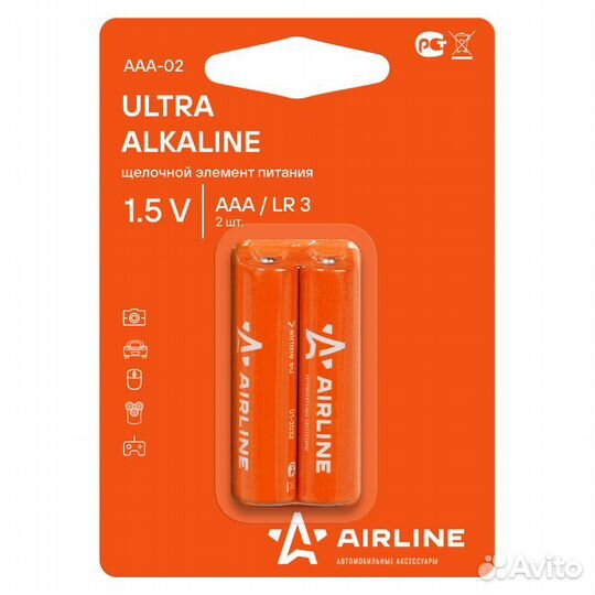 Батарейки lr03/aaa щелочные 2 шт. блистер (aaa-02)