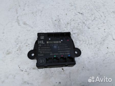 Блок управления дверью