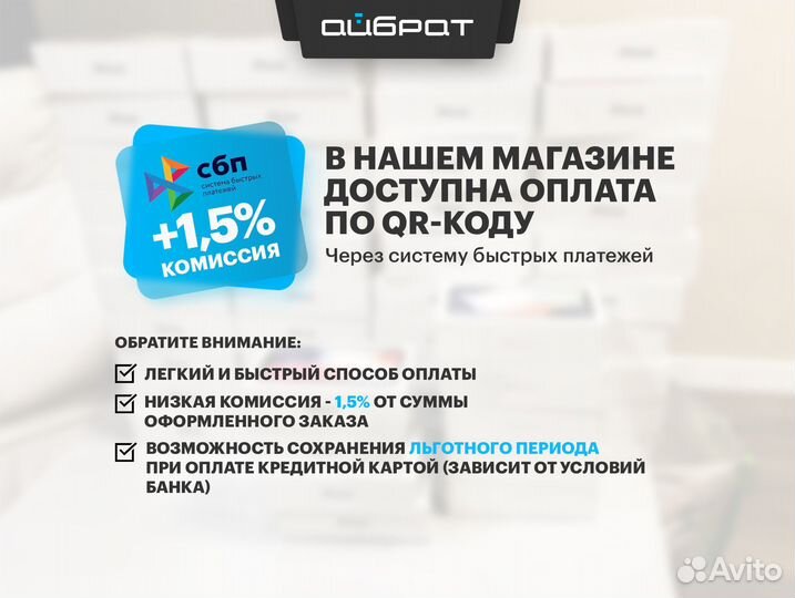 Apple Watch Ultra Alpine Loop, 49mm (гарантия)