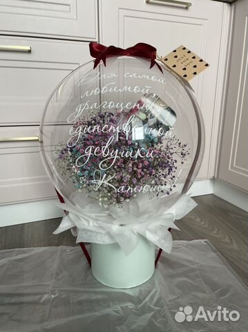 Цветочный букет