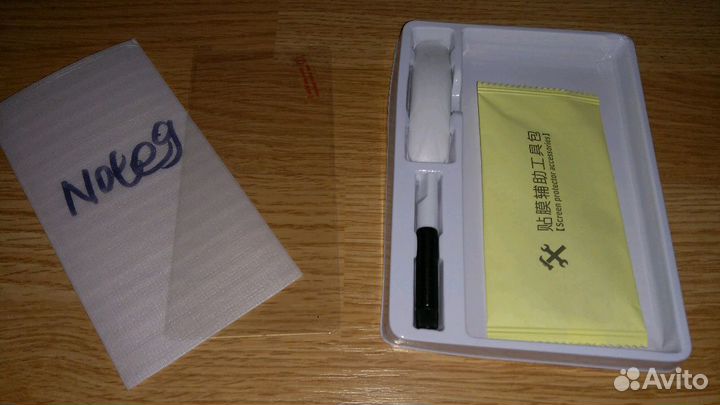 Защитное стекло samsung S8 S9 S10 plus с лампой