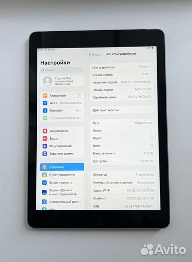 iPad 5 2017 128GB сим LTE