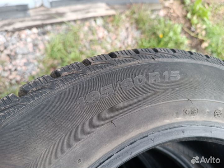 Viking CityTech 195/60 R15 92T