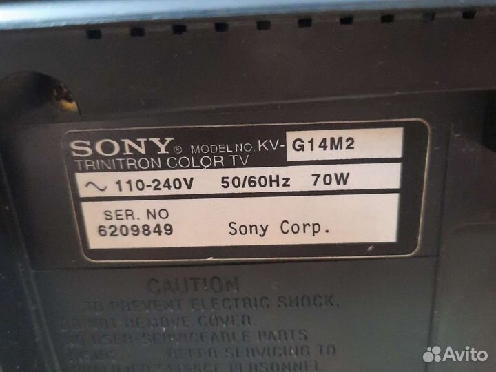 Телевизор sony trinitron kv-G14M2