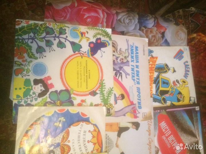 Виниловые грампластинки детские СССР