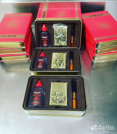 Зажигалка бензиновая/подарок для мужчины