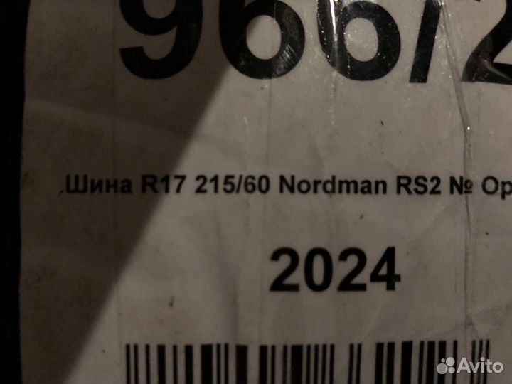Nordman RS2 215/60 R17 100R