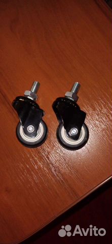 Продам колесики на кресло