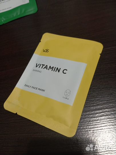 Набор масок для лица