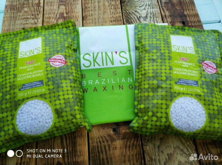 Воск Skin's зеленый,кокос,мед для депиляции 1 кг