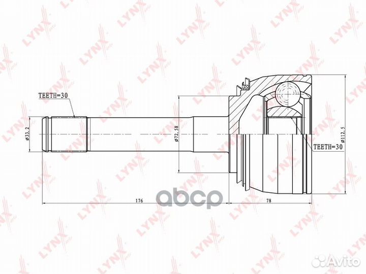 Шрус наружный toyota Land Cruiser(HDJ101/UZJ100