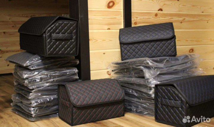 Органайзер в багажник