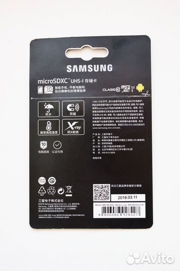 Флеш карта microsdxc 64GB Samsung EVO Class 10