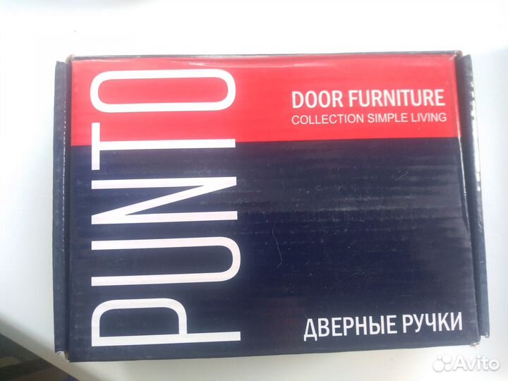 Продается новая межкомнатная дверь в упаковке