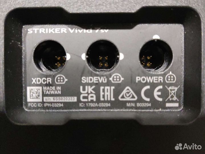 Эхолот Garmin striker vivid 7sv