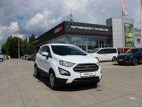 Ford EcoSport 1.5 AT, 2018, 64 439 км, с пробегом, цена 1 579 000 руб.