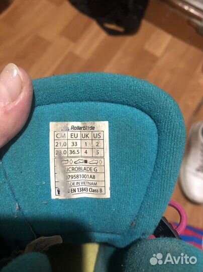 Роликовые коньки раздвижные rollerblade 33-36,5