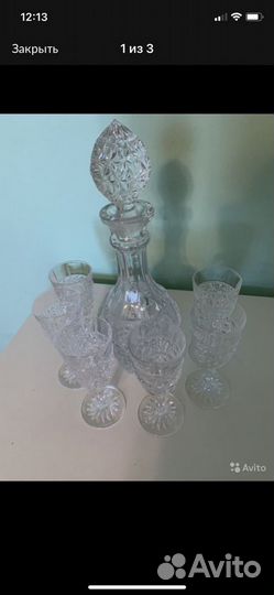 Графин с рюмками