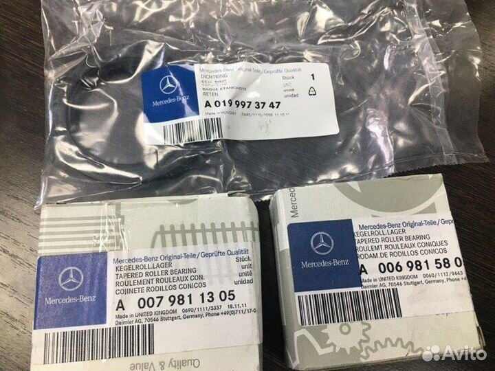 Ремкомплект передней ступицы передний