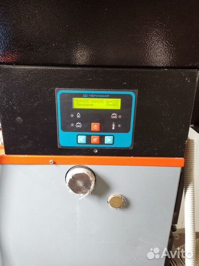 Куппер про 22 Котел с автоматической горелкой