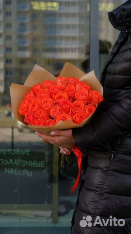 Розы Розы в крафте 25 оранжевых роз