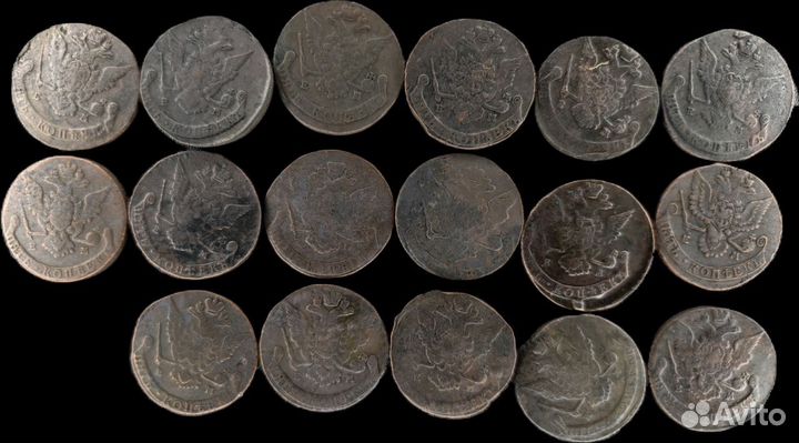 Монеты 5 копеек 1766,1768,1771