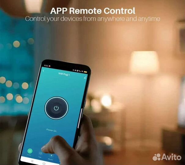 Умная розетка wifi