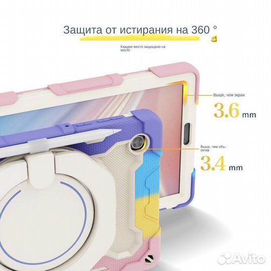 Чехол для планшета huawei matepad se 10.1